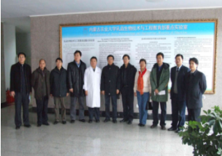 内蒙古第七批博士团参观实验室