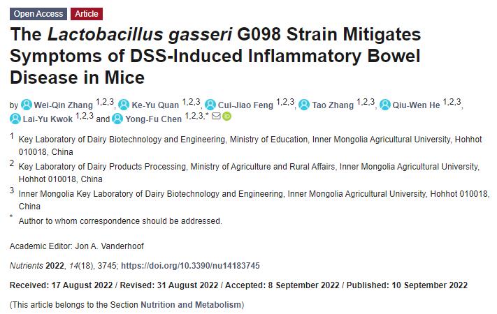 内蒙古农大: 格氏乳杆菌G098可缓解DSS引起的小鼠炎症性肠病症状(国人佳作)